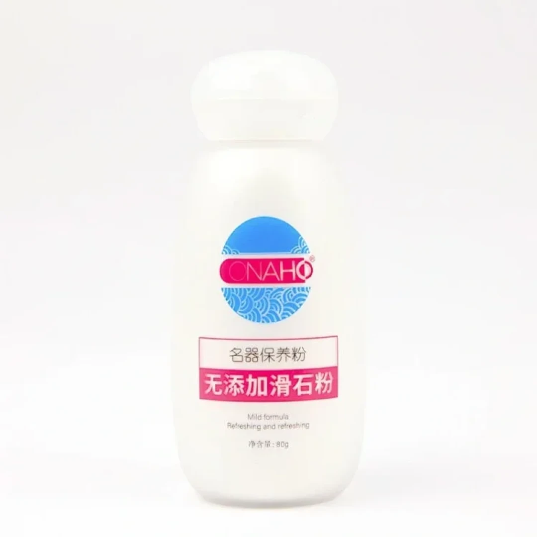 双十一买的新杯:玩是运气,洗才是寿命