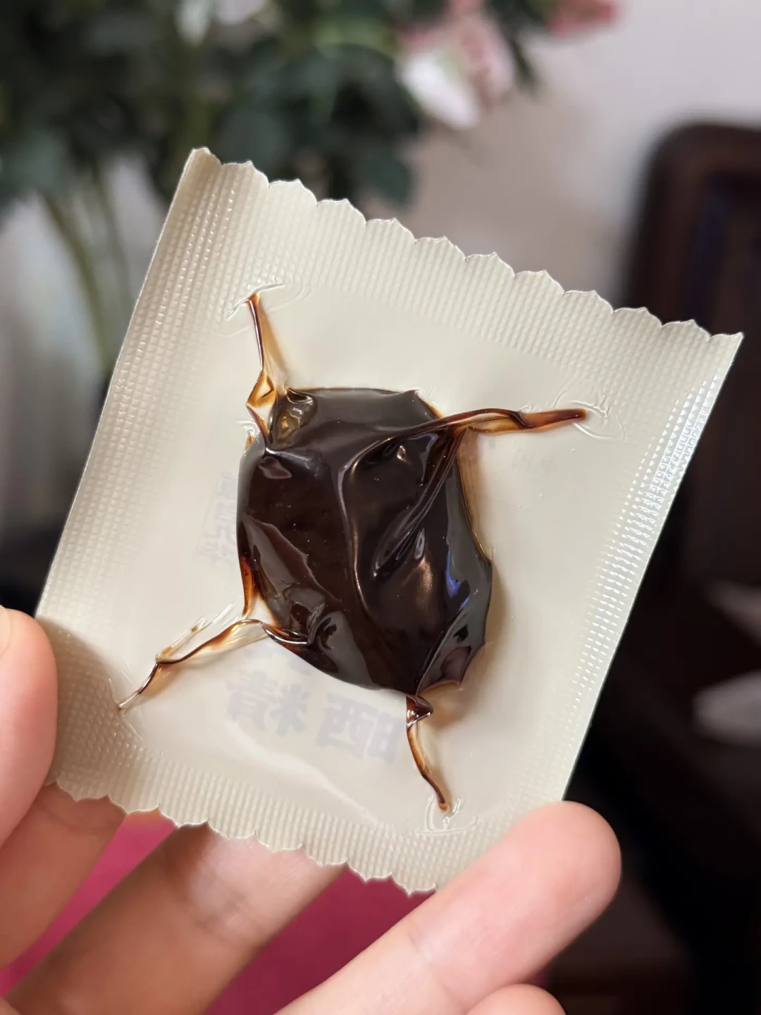 别光盯着