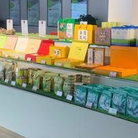 固阳特产店几点开门？去早去晚差别挺大