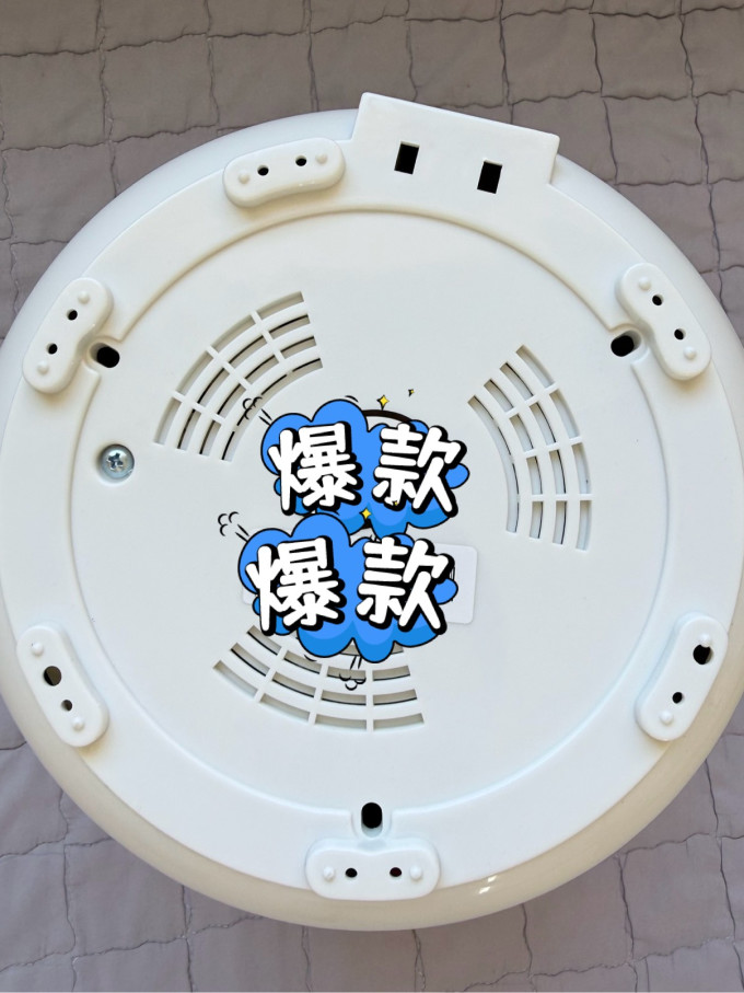 电饭煲