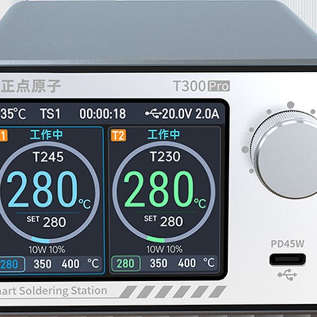 正点原子T300 Pro上架：老款拆开是环牛不是水泥，该换吗