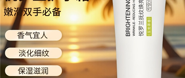 一天洗手十几次的干手党，护手霜哪个牌子好用？润而不腻这样挑