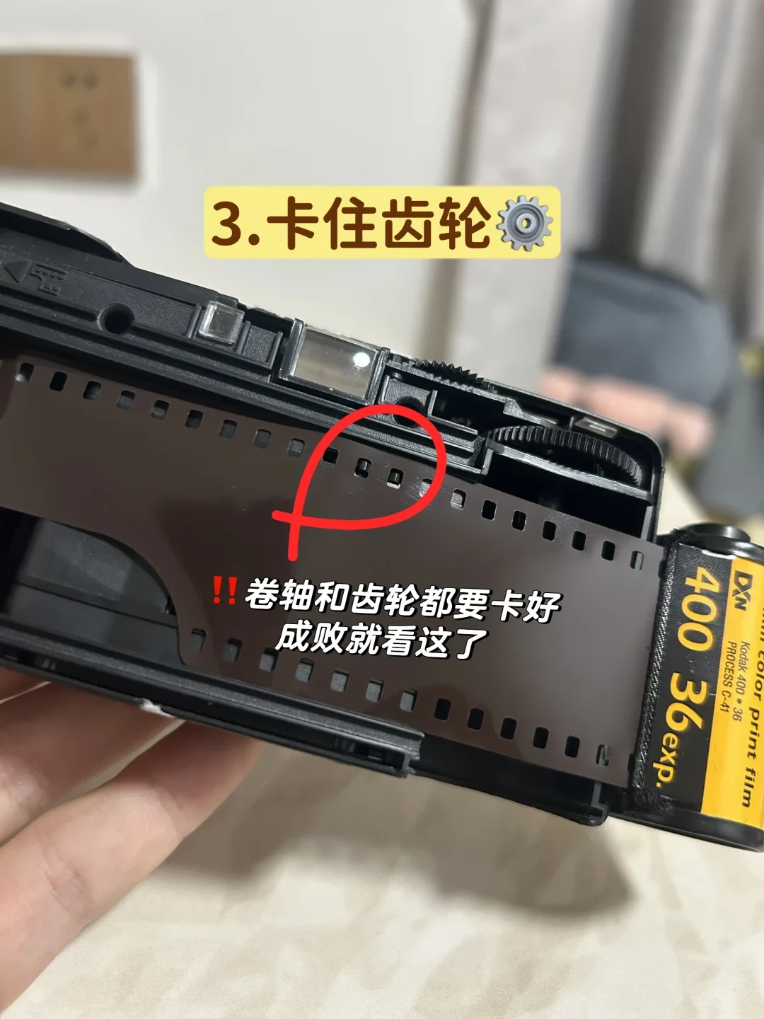 乐魔相机