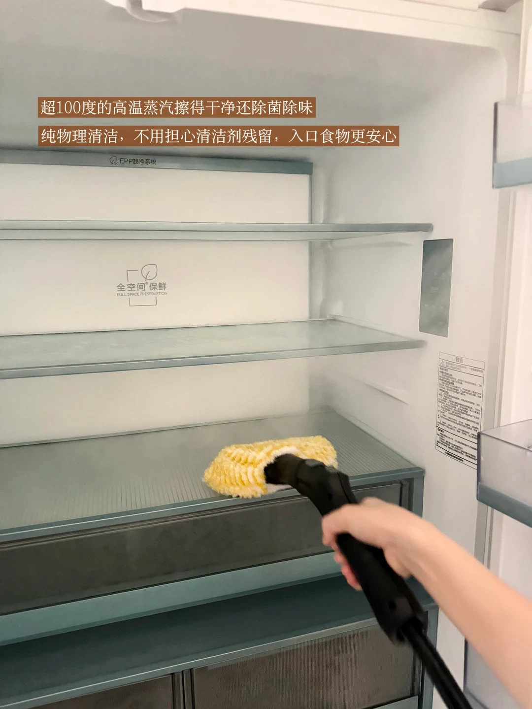 卡赫蒸汽机双11爆火，先搞清一件事：170°C不是喷到瓷砖上的温度