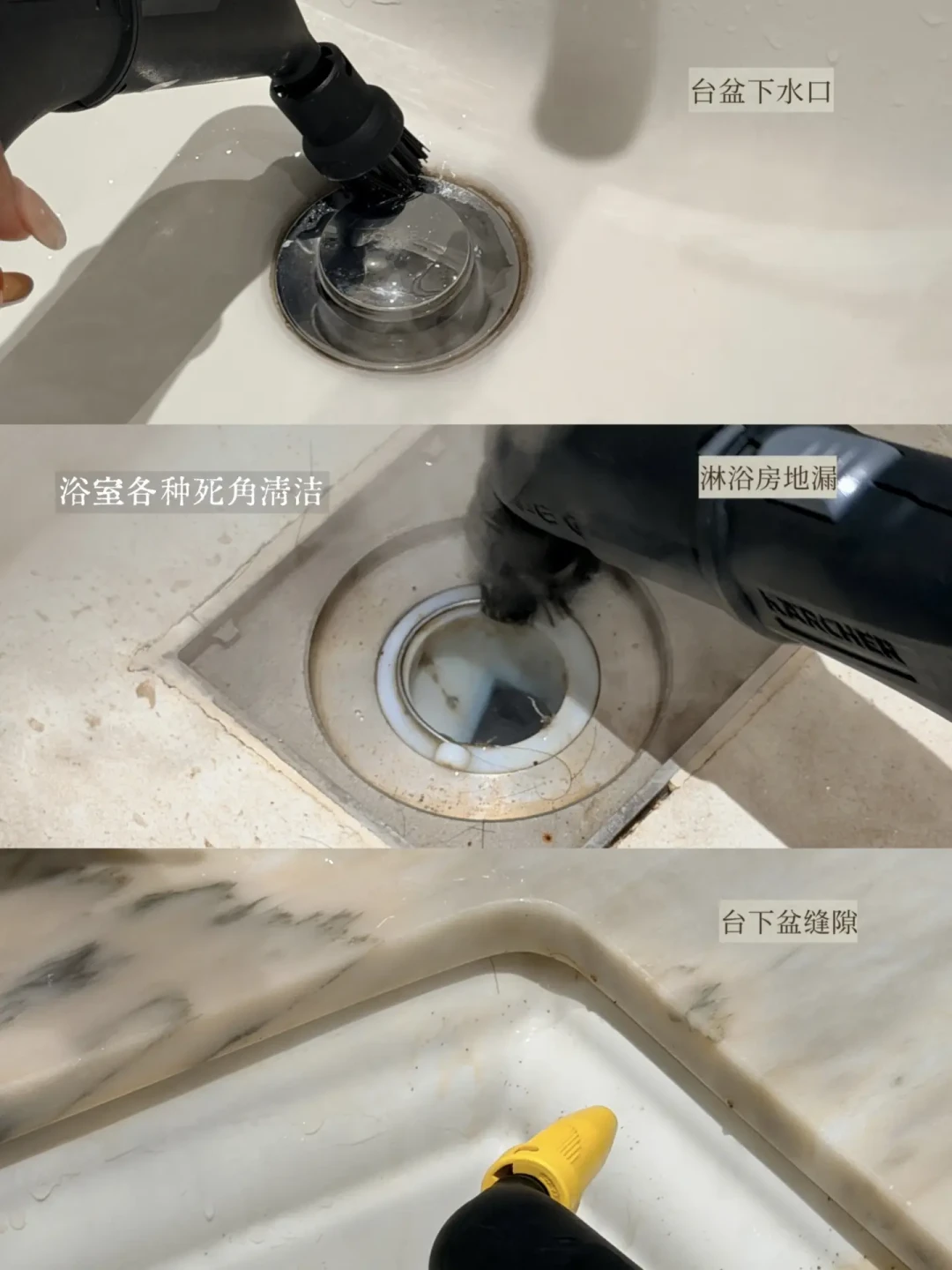 卡赫蒸汽机双11爆火，先搞清一件事：170°C不是喷到瓷砖上的温度