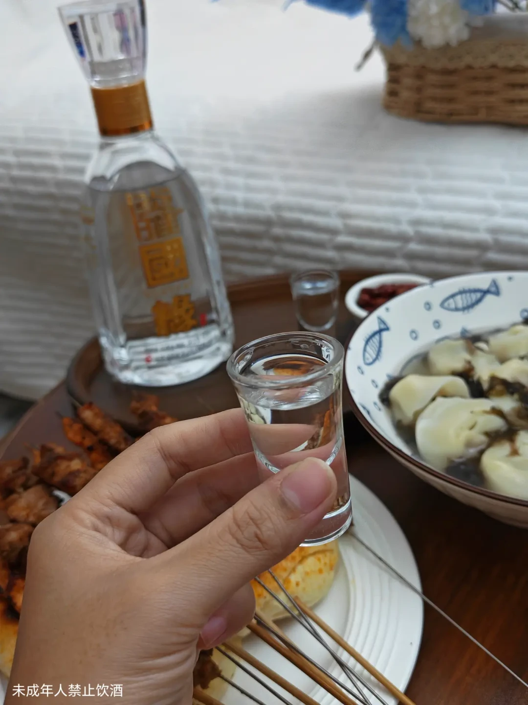 今世缘押在90块一瓶上的“护城河”:淡雅国缘的三套价格、两种分歧,95元买谁?