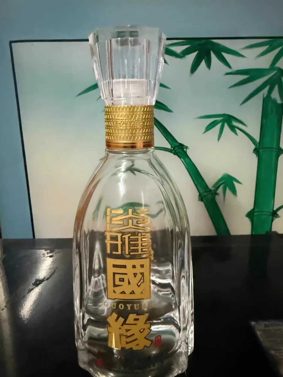 今世缘押在90块一瓶上的“护城河”:淡雅国缘的三套价格、两种分歧,95元买谁?
