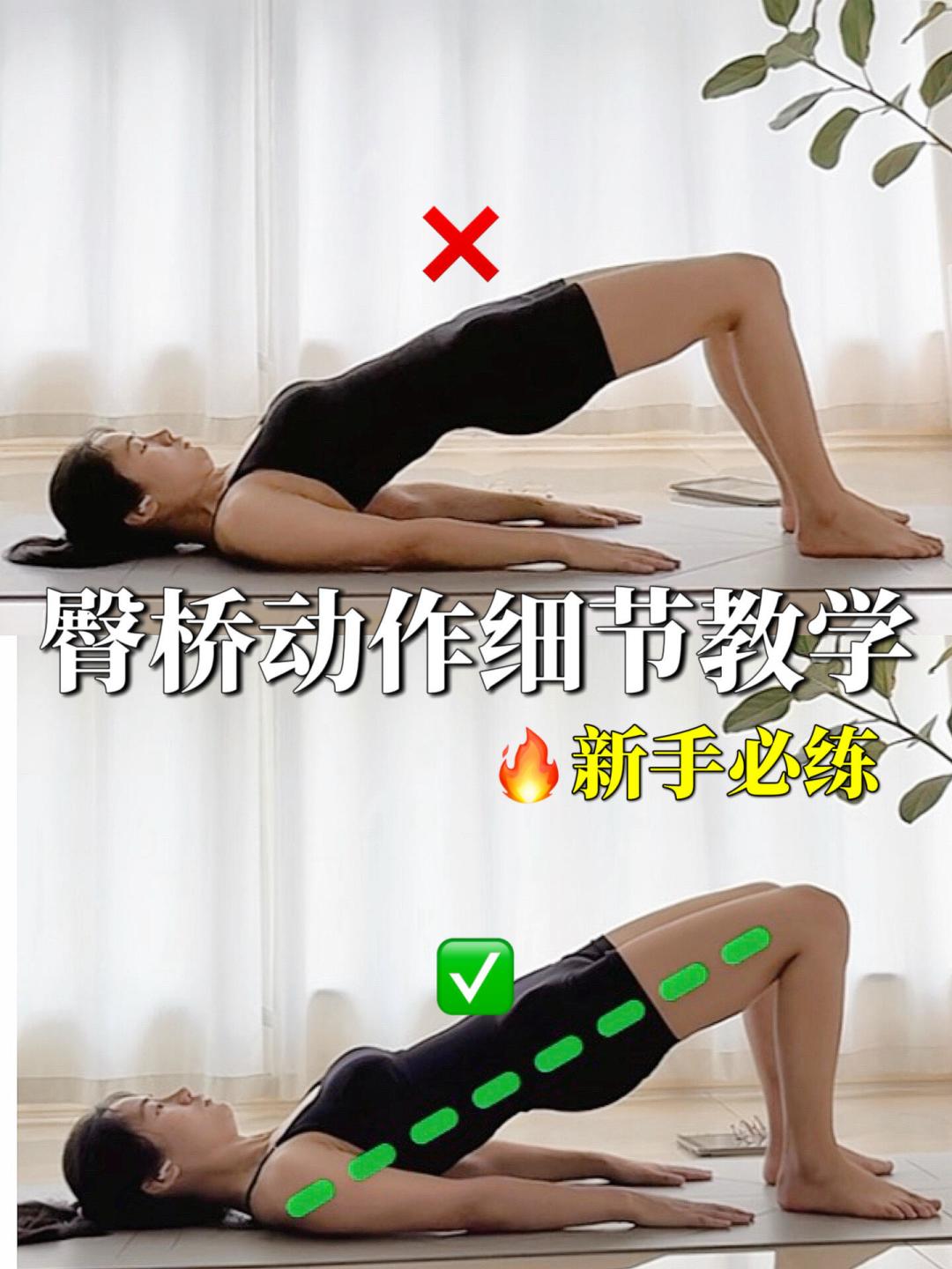 宁泽涛示范5个抗阻动作:40岁跟练,靠墙静蹲别蹲到平行