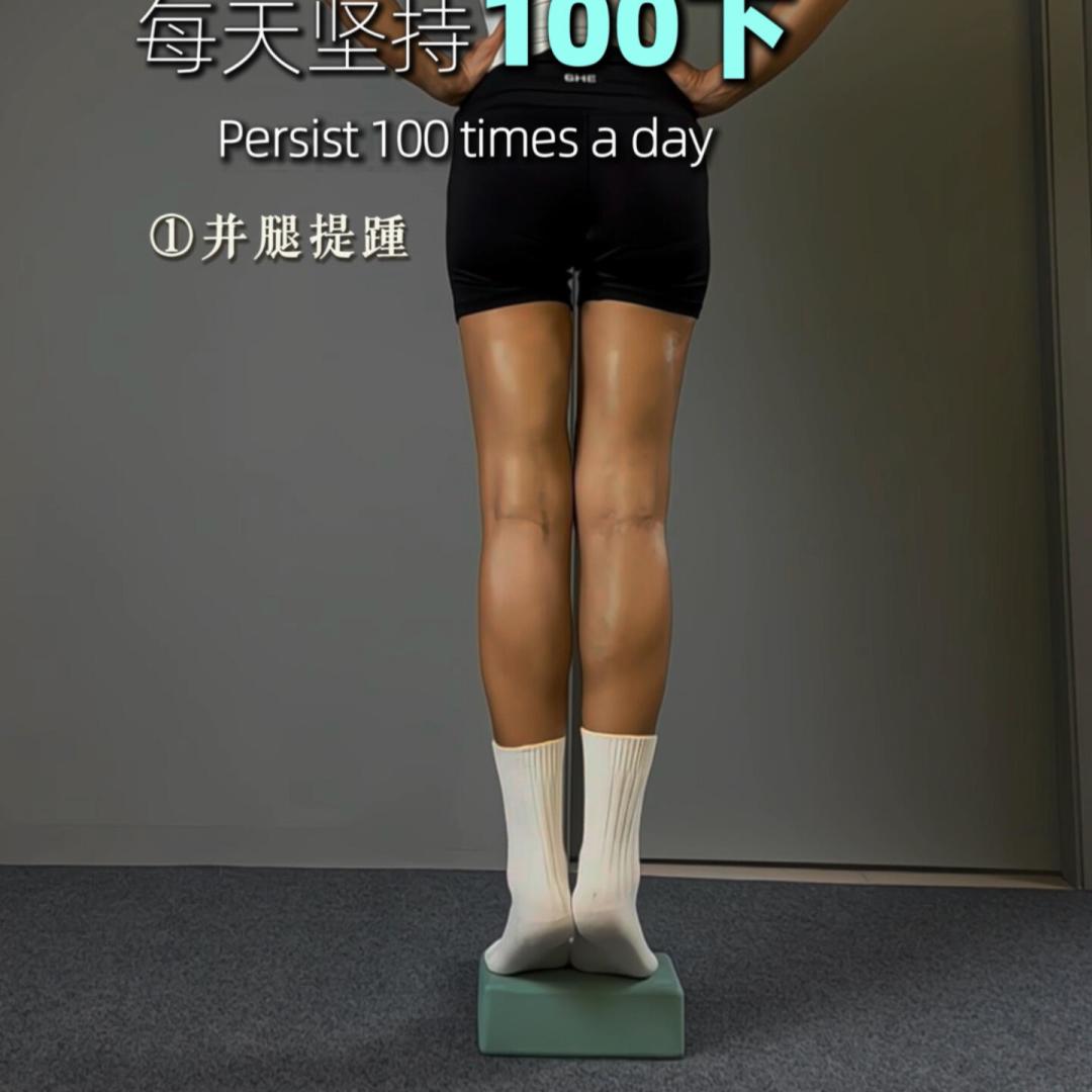 宁泽涛示范5个抗阻动作:40岁跟练,靠墙静蹲别蹲到平行