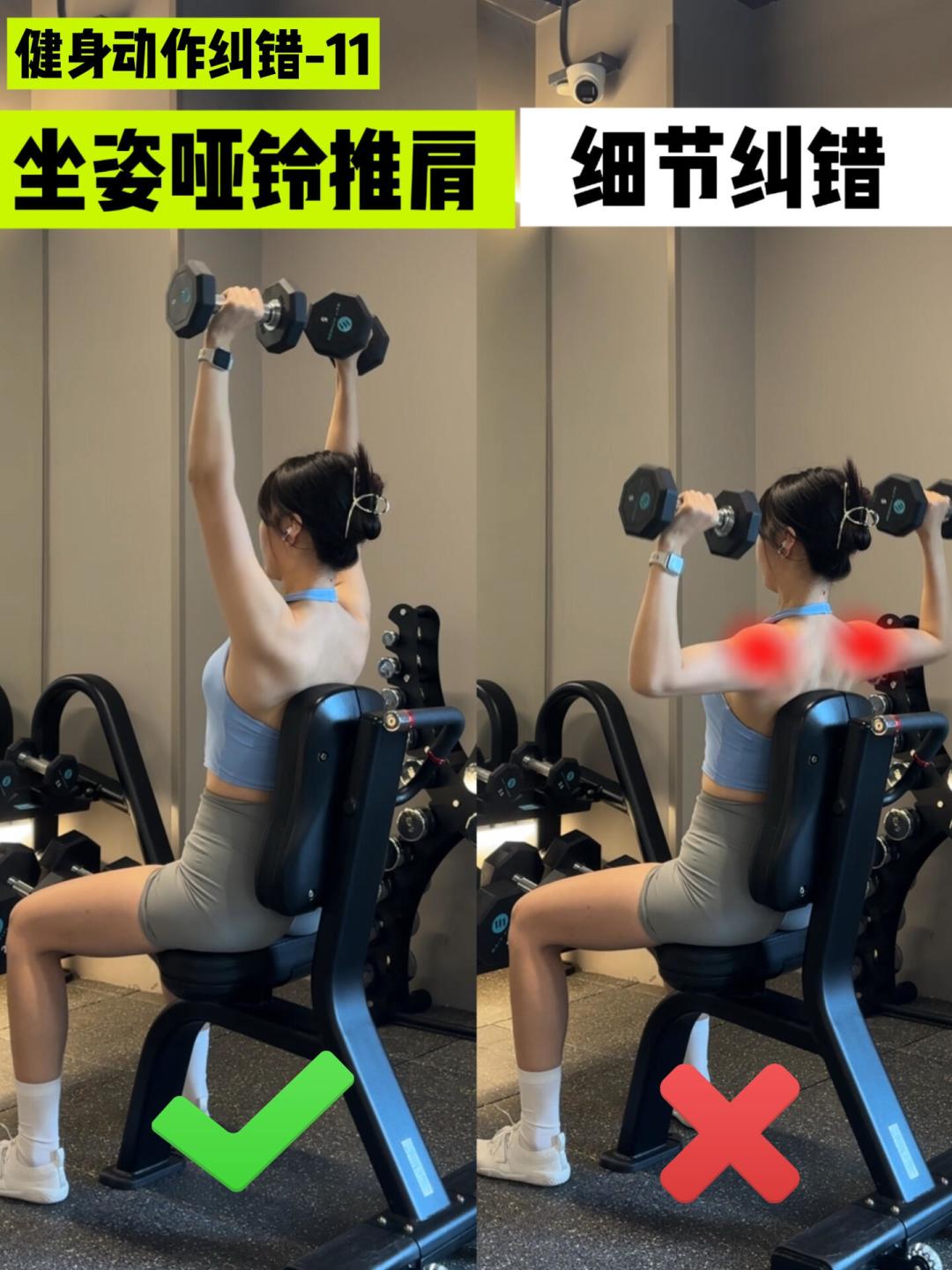 宁泽涛示范5个抗阻动作:40岁跟练,靠墙静蹲别蹲到平行