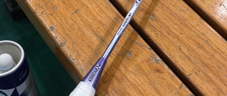 女士和力量偏弱人群 5U超轻是实在的优势