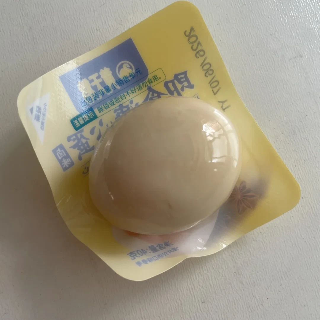 捧黄天鹅的烘焙店先下架,现在黄天鹅自己卖起蛋糕:你不是卖鸡蛋的?