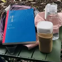读完《额尔古纳河右岸》，我梦见大兴安岭的丛林