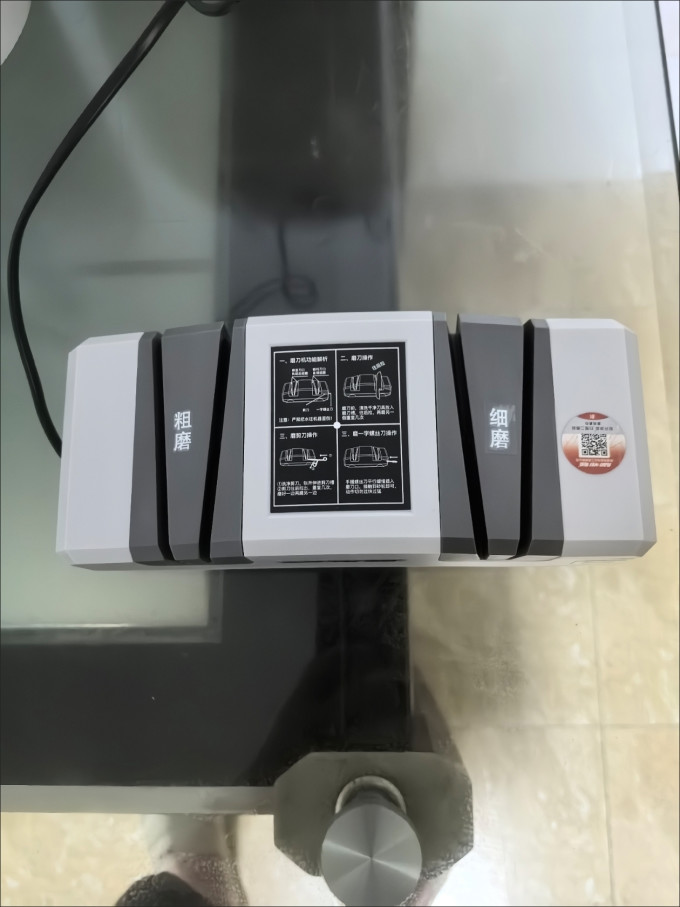 其他厨房电器