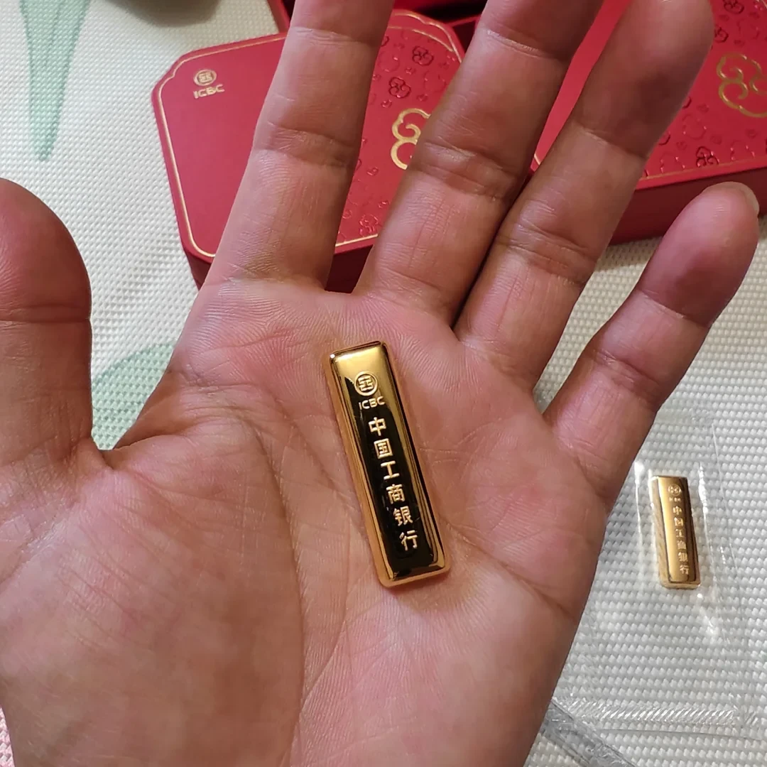 中信银行积存金