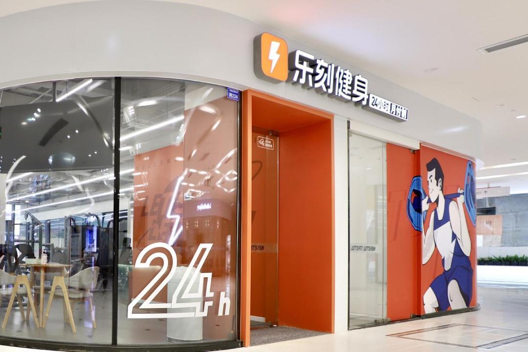 健身房正一家家消失:办卡续卡前,先读懂这些“临终征兆”,存好这几条要钱规则