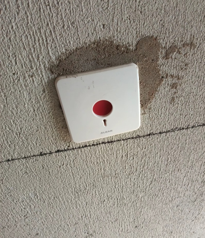 电气开关