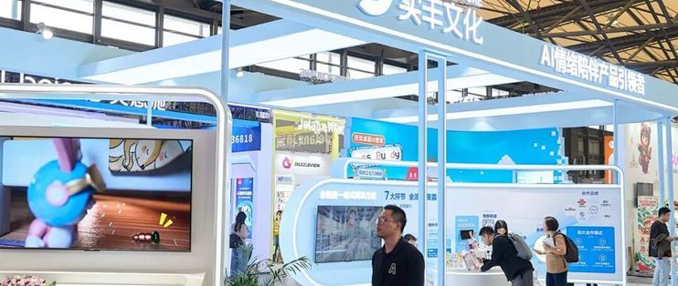 从会聊天的兔子到会撒娇的猫，2026 CTE的AI玩具想和你交朋友