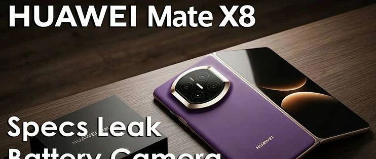 华为Mate X8下月就来，首发麒麟9050 Pro，大折叠这次换得挺狠！