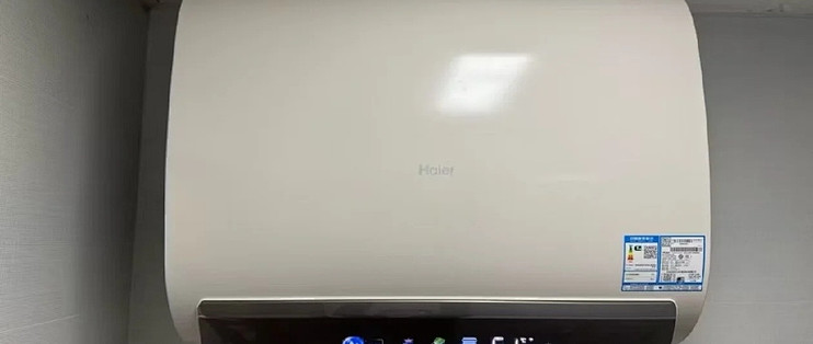 免维护热水器推荐✅海尔 MA5pro 断电洗体验感拉满