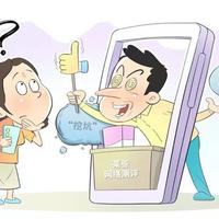 直播间里的“自清洁满分”，是助理喷着水换来的：《网络测评活动规范》出台后的第一个双十一，下单前先查这四件事