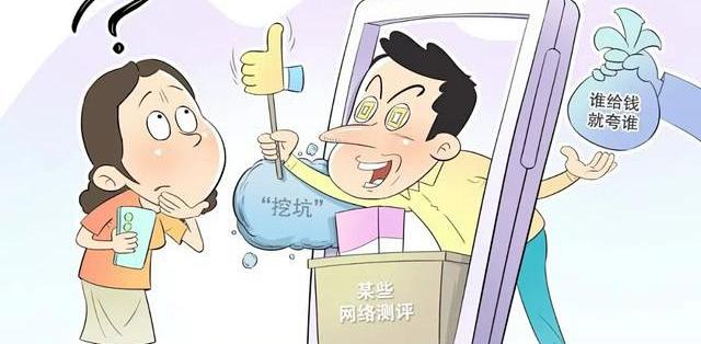 直播间里的“自清洁满分”，是助理喷着水换来的：《网络测评活动规范》出台后的第一个双十一，下单前先查这四件事