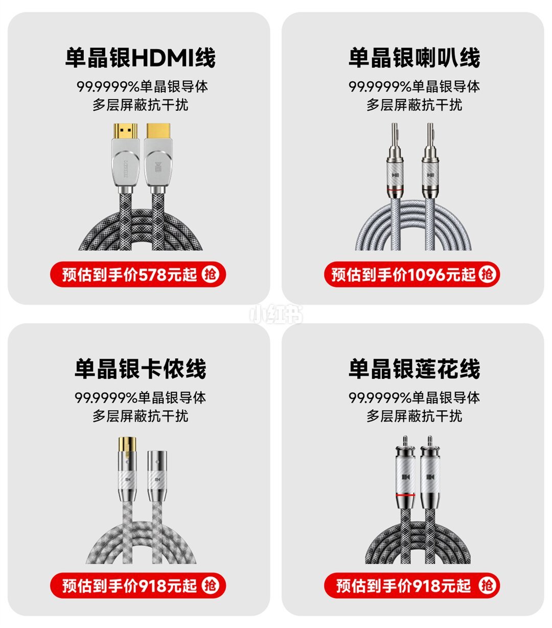 开博尔双11已开打:八核新旗舰预售了,但下单前这三问得先甩给客服
