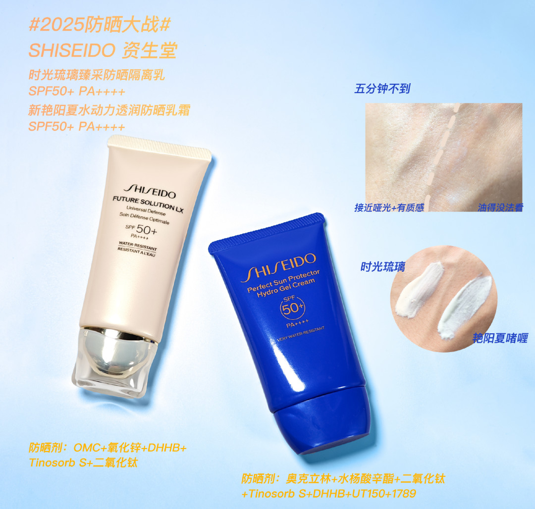 蓝胖子破天荒买正送正,到手200一瓶,先别骂难用,可能是版本错了
