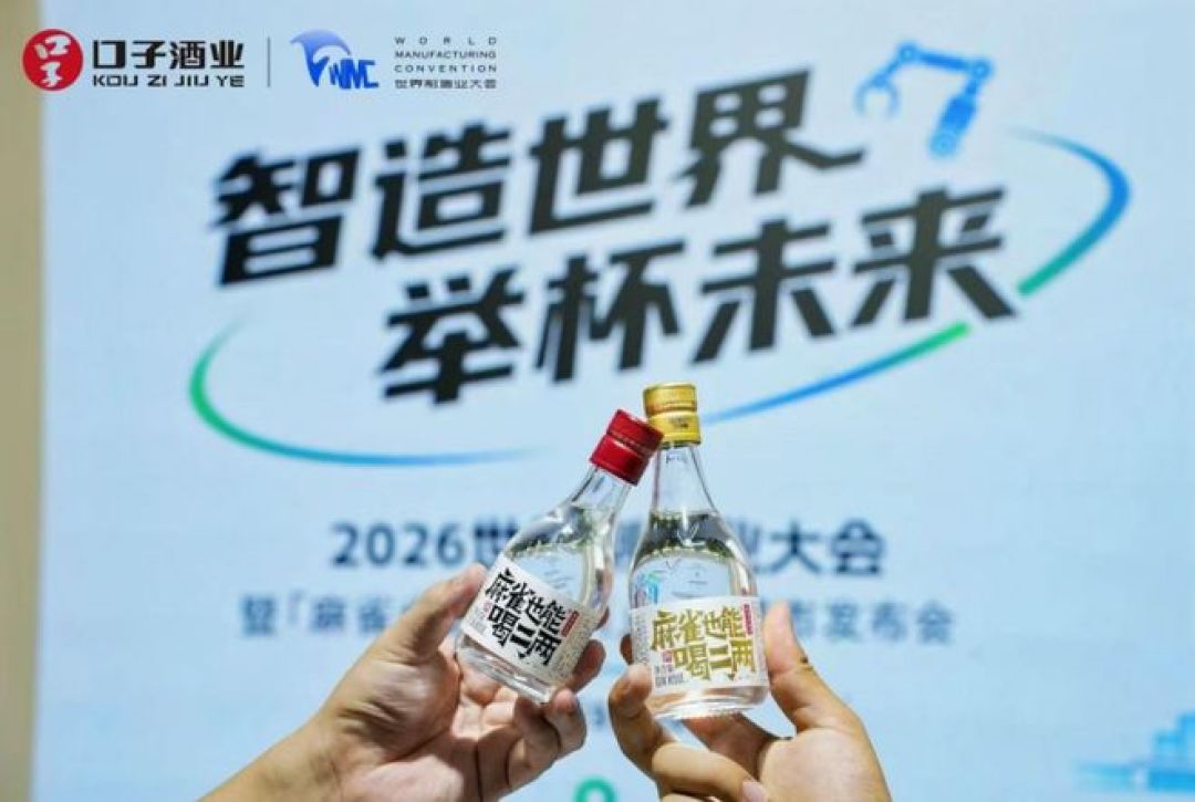 净利腰斩,押注一瓶28元二两小酒:口子窖的“麻雀”能飞起来吗?
