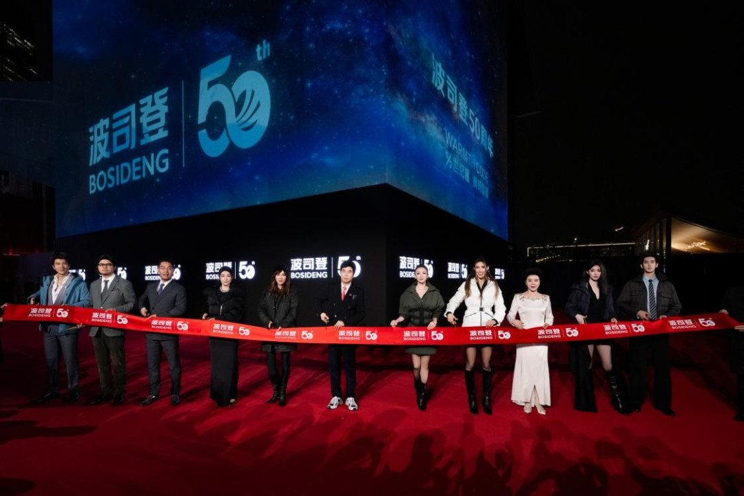 王力宏“返聘”、群星晚宴、上海办展：波司登50周年这波攻势，老用户先看懂再决定