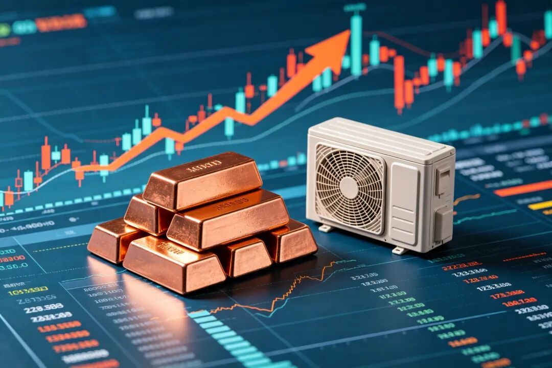 铜价涨了50%，双11空调还在千元出头！"铝代铜"这笔账，付尾款前先查材质