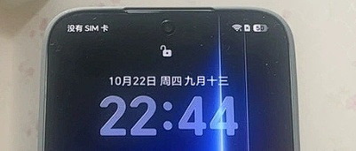 解析荣耀WIN RT2游戏表现