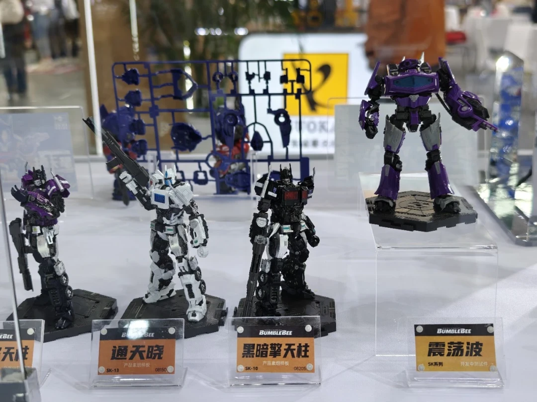 两天打卡35个展位，国产玩具供应链把我逛服了