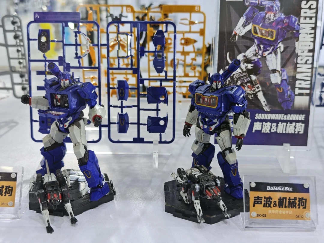 两天打卡35个展位，国产玩具供应链把我逛服了