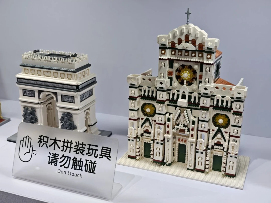 两天打卡35个展位，国产玩具供应链把我逛服了