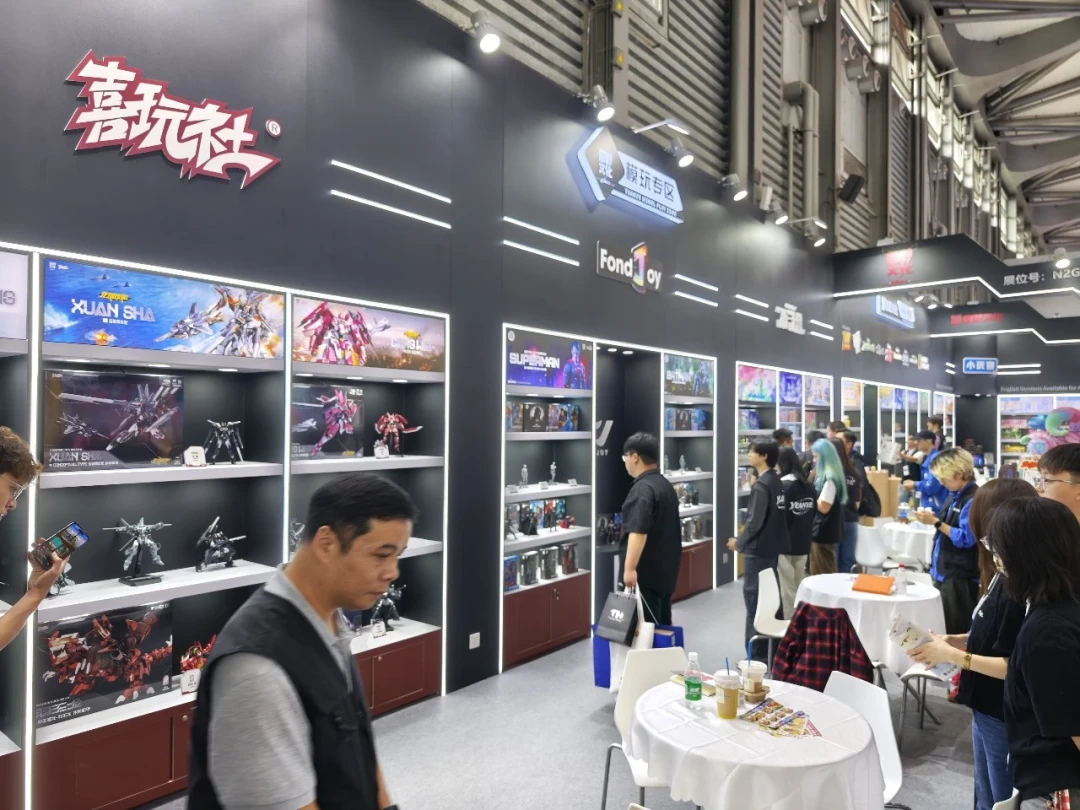两天打卡35个展位，国产玩具供应链把我逛服了