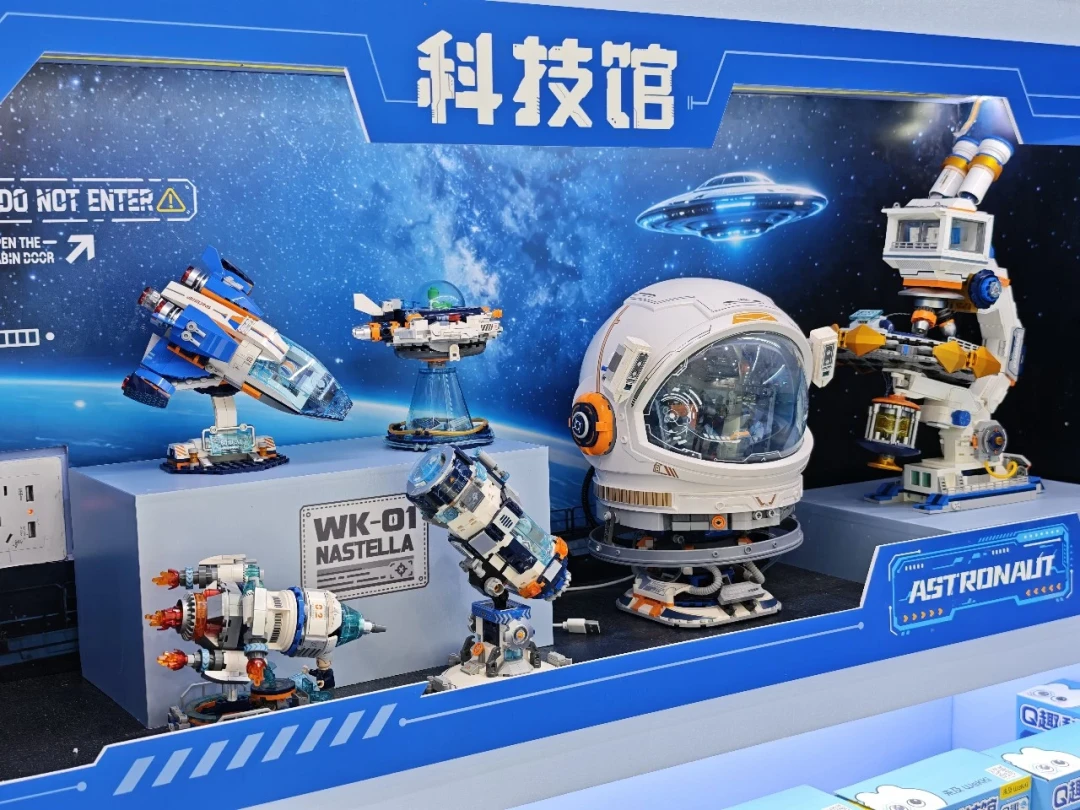 两天打卡35个展位，国产玩具供应链把我逛服了