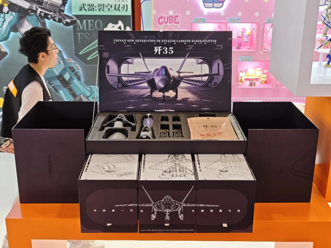 两天打卡35个展位，国产玩具供应链把我逛服了