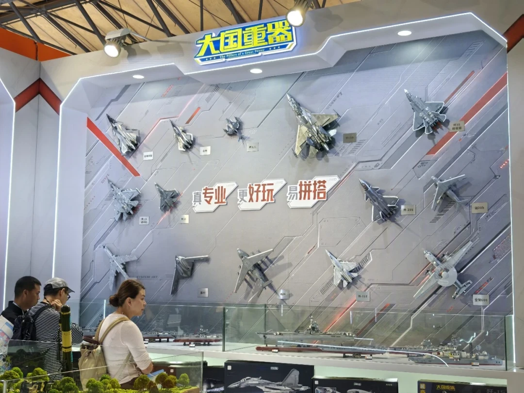 两天打卡35个展位，国产玩具供应链把我逛服了