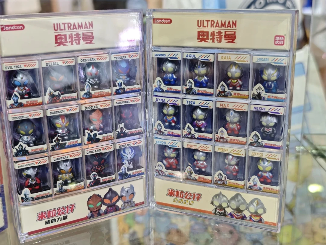 两天打卡35个展位，国产玩具供应链把我逛服了