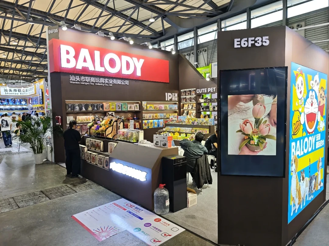 两天打卡35个展位，国产玩具供应链把我逛服了