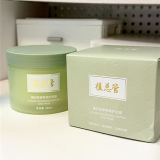 什么牌子的护发精油好用不油腻？分叉易断毛躁的头发怎么选分享