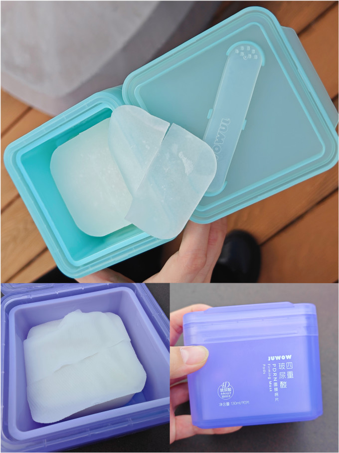 盒马护肤套装
