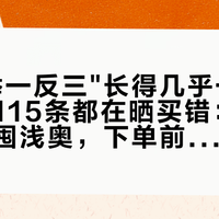 两本
