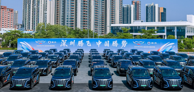 腾势新能源车