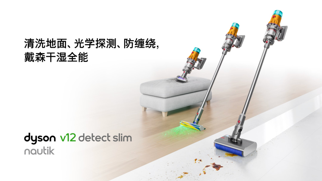 同一台HD16，有人2999买的，有人2504拿下：戴森双11全网晒价横评，好价水位线在这里