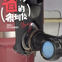一分钟修好厨余垃圾处理器漏水？只花了37元！