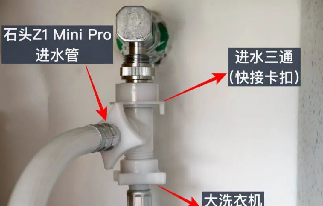 想给家里添台第二台小洗衣机？掏钱之前，先把放哪、上下水怎么接想明白