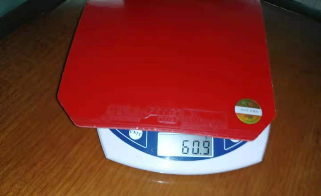 正手狂飙,反手也狂飙?红双喜反手