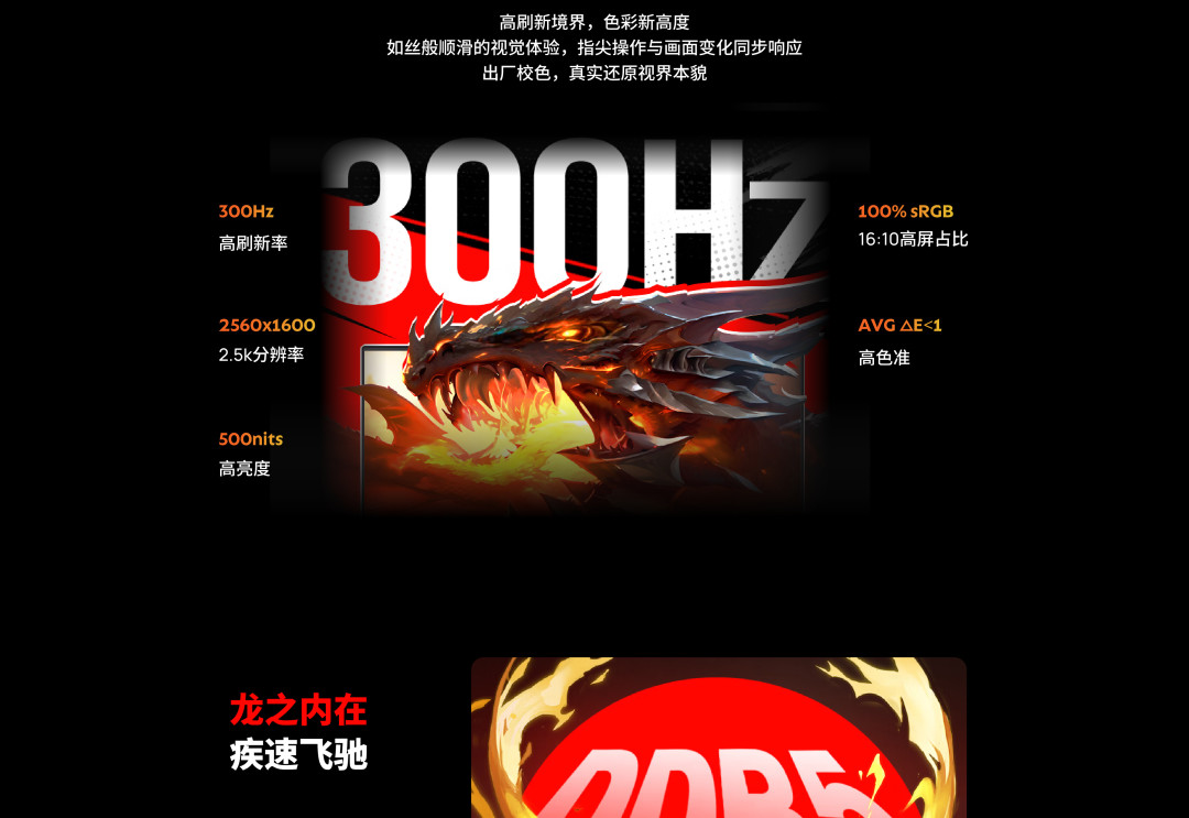16G一条破千、抽到单根32G不敢加：涨价年的机革，先算完内存这笔账再动手